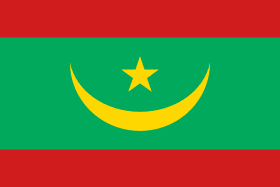 علم الجمهورية الإسلامية الموريتانية