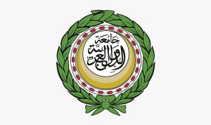 الجامعة العربية تدين مصادقة مجلس وزراء الاحتلال على إقامة مستوطنات جديدة بالضفة الغربية