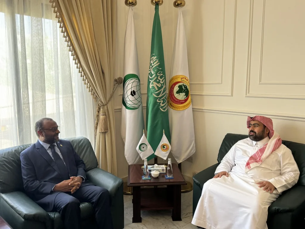 Menteri Hal Ehwal Islam Republik Maldives melawat Tabung Solidariti Islam Pertubuhan Kerjasama Islam
