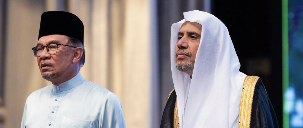 Sa partisipasyon ng dalawang libong lider ng relihiyon mula sa 57 bansa...nagsisimula ang “International Conference of Religious Leaders” sa kanyang gawain na may paninindigan bilang pakikiisa sa mga martir ng Gaza