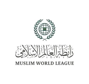 رابطة العالم الإسلامي تُهنِّئ سوريا بإلغاء قانون “قيصر”