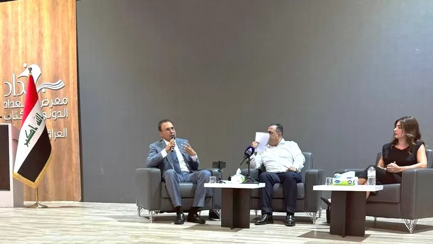 Timbalan Ketua Pengarah ISESCO mengambil bahagian dalam sesi ke-25 Pesta Buku Antarabangsa Baghdad