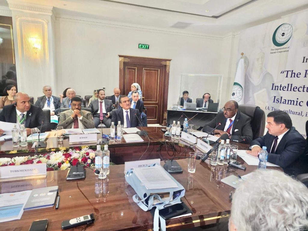 منظمة التعاون الإسلامي وحكومة طاجيكستان يعقدان فعالية ثقافية في العاصمةُ دوشانبي