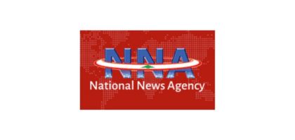 ナショナル・ニュース・エージェンシー (NNA)
