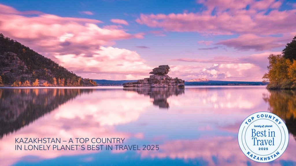 Kazakhstan ialah negara terbaik untuk dikunjungi dalam senarai Lonely Planet 2025