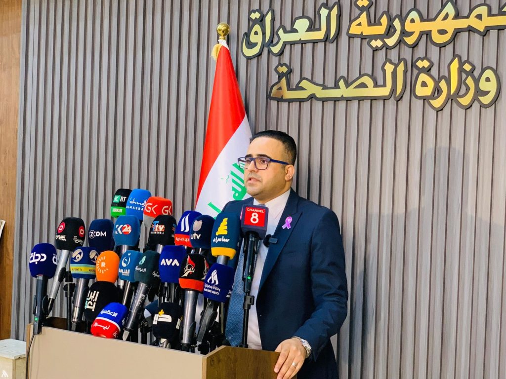 بالأرقام.. الصحة العراقية تعلن أعداد الوفيات والإصابات بمرضي الحمى النزفية والكوليرا