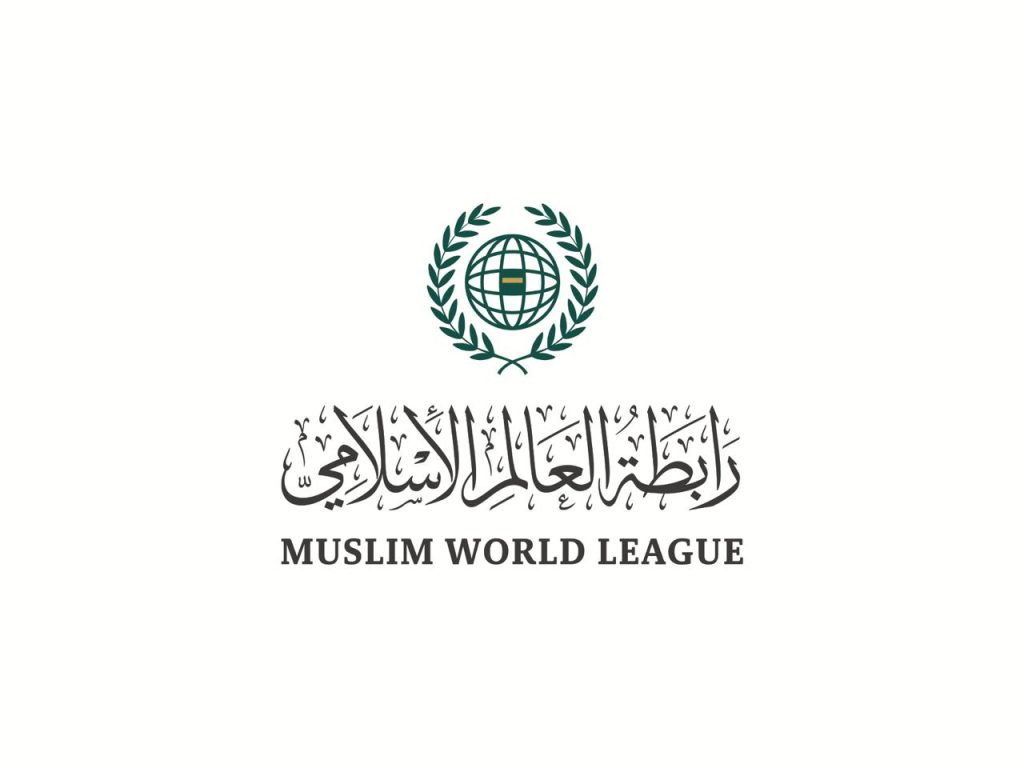 رابطةُ العالَم الإسلامي تُدين قصفَ قوات الاحتلال الإسرائيلي بلدة كويا السورية