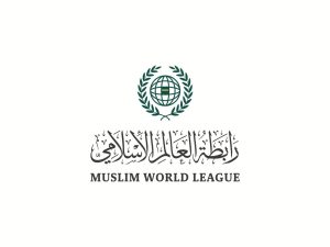رابطةُ العالَم الإسلامي تُدين قصفَ قوات الاحتلال الإسرائيلي بلدة كويا السورية