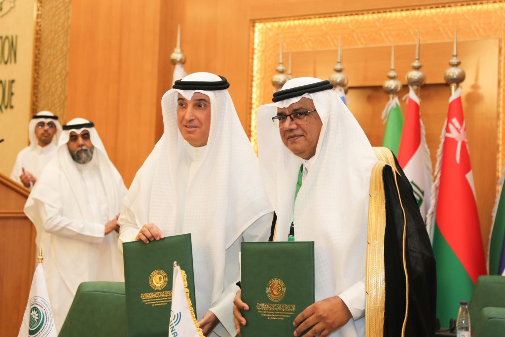 اتحاد وكالات أنباء “التعاون الإسلامي” يوقع مذكرة تفاهم مع الهيئة الدائمة المستقلة لحقوق الإنسان