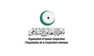 منظمة التعاون الإسلامي تدين الهجوم الإرهابي المميت ضد الجيش في بنين