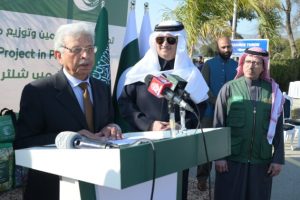 وزير الأمن الغذائي الوطني الباكستاني يثمن الدعم الإنساني السعودي المتواصل لباكستان