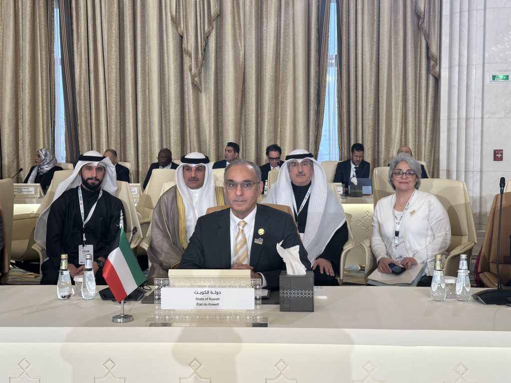 Ang 13th Conference of Islamic World Culture Ministers ay magsisimula sa Jeddah