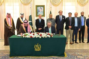 باكستان والصندوق السعودي للتنمية يوقعان اتفاقيات بقيمة 1.61 مليار دولار أمريكي لتوطيد المزيد من التعاون الاقتصادي الثنائي