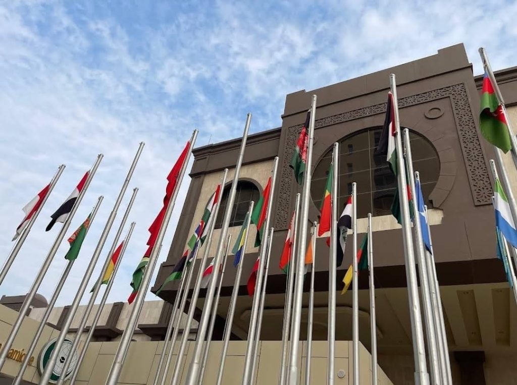 ‎الأمانة العام لمنظمة التعاون الإسلامي تدين اقتحام قوات الاحتلال الإسرائيلي لجامعة بيرزيت والاعتداء على الطلبة والعاملين