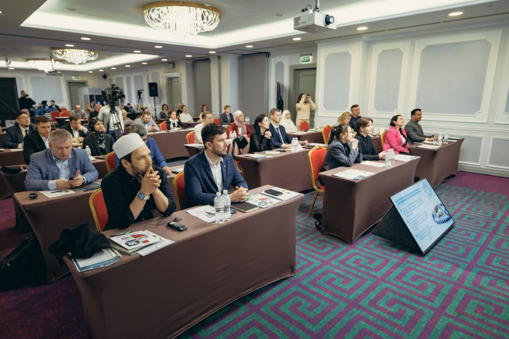 المجلس العام ووكالة تنمية الاستثمار في جمهورية تتارستان ينظمان برنامج “المالية الإسلامية”