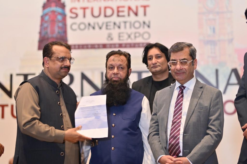 Dr. Muhammad Murtaza Noor bilang Coordinator ng Pakistan-Africa Education Forum
