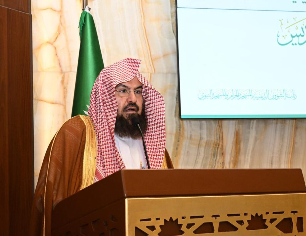 رئاسة الشؤون الدينية بالمسجد الحرام والمسجد النبوي تطلق أكبر خطة تشغيلية لموسم حج 1446