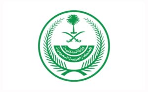 وزارة الداخلية السعودية: غرامة مالية تصل إلى (100,000) ريال بحق من تقدم بطلب إصدار تأشيرة زيارة بأنواعها كافة لشخص قام أو حاول أداء الحج دون تصريح أو الدخول إلى مدينة مكة المكرمة والمشاعر المقدسة أو البقاء فيهما