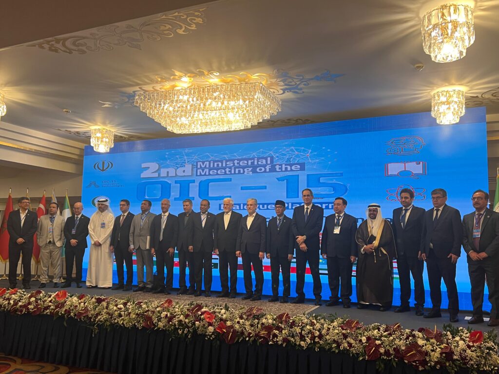 اختتام الاجتماع الوزاري الثاني لمنصة حوار OIC-15 في طهران