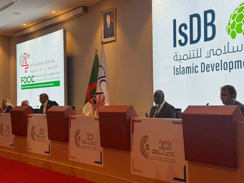 ارتفاع الطلب على خدمات شركات المقاولات في الدول الأعضاء في منظمة التعاون الإسلامي