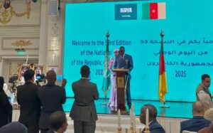 القنصلية العامة لجمهورية الكاميرون في جدة تحتفل باليوم الوطني الـ 53