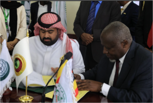 المدير التنفيذي لصندوق التضامن الإسلامي يزور الجامعة الإسلامية في أوغندا