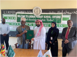 المدير التنفيذي لصندوق التضامن الإسلامي يزور مدرسة لقمان الثانوية في أوغندا