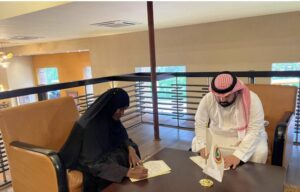 المدير التنفيذي لصندوق التضامن الإسلامي يلتقي مديرة مركز زهرة التعليمي في جمهورية أوغندا