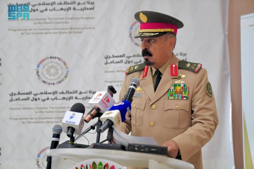 التحالف الإسلامي يختتم ورشة “تنفيذ قرارات مجلس الأمن” ضمن برنامج دول الساحل في تشاد