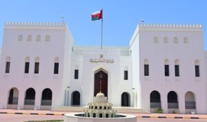 سلطنةُ عُمان ترحّب بإعلان رئيس الوزراء البريطاني عزم بلاده على الاعتراف بالدولة الفلسطينية