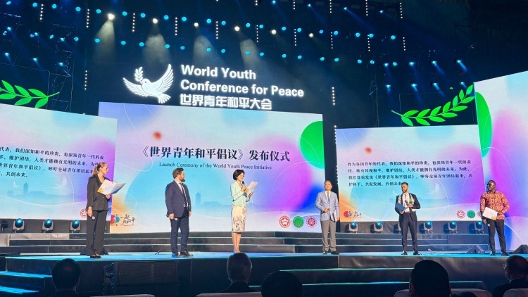 الرئيس الصيني يبعث برسالة إلى مؤتمر شبان العالم من أجل السلام