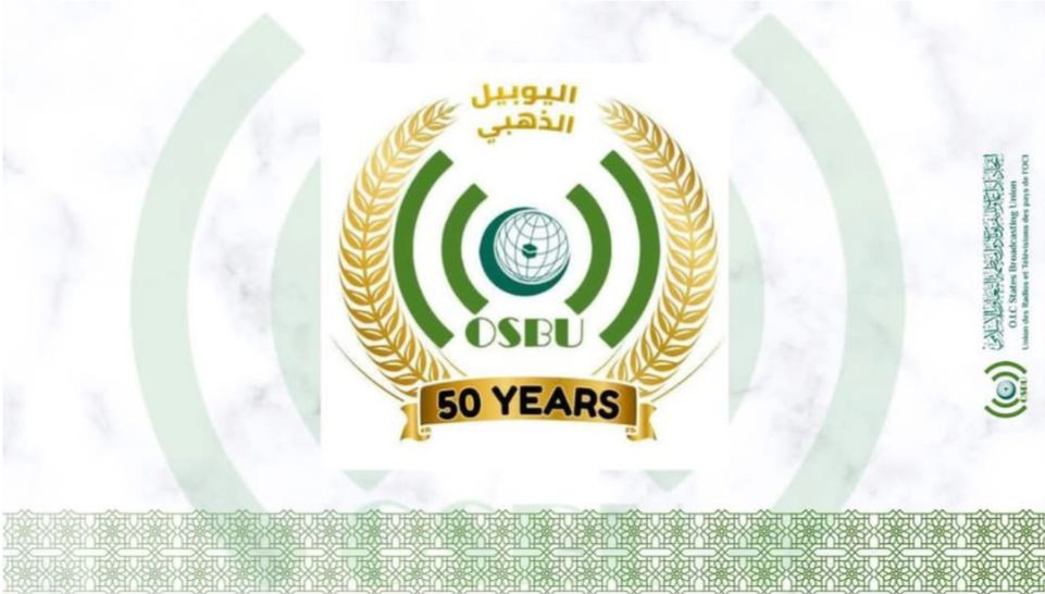 اتحاد إذاعات وتلفزيونات دول منظمة التعاون الإسلامي يصدر بيانًا رسميًا يؤكد رفض تصريحات نتنياهو ويدعو الى تضافر الجهود الإعلامية والسياسية لدعم القضية الفلسطينية..