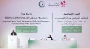 انعقاد اجتماع كبار الموظفين التحضيري للدورة السادسة للمؤتمر الإسلامي لوزراء العمل تحت شعار: ” تجارب محلية، إنجازات عالمية: قصص نجاح في العالم الإسلامي”