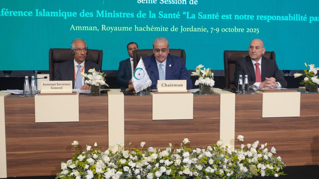 وزراء الصحة في منظمة التعاون الإسلامي يدعون إلى تعزيز التعاون لمعالجة التحديات الصحية العالمية المتزايدة