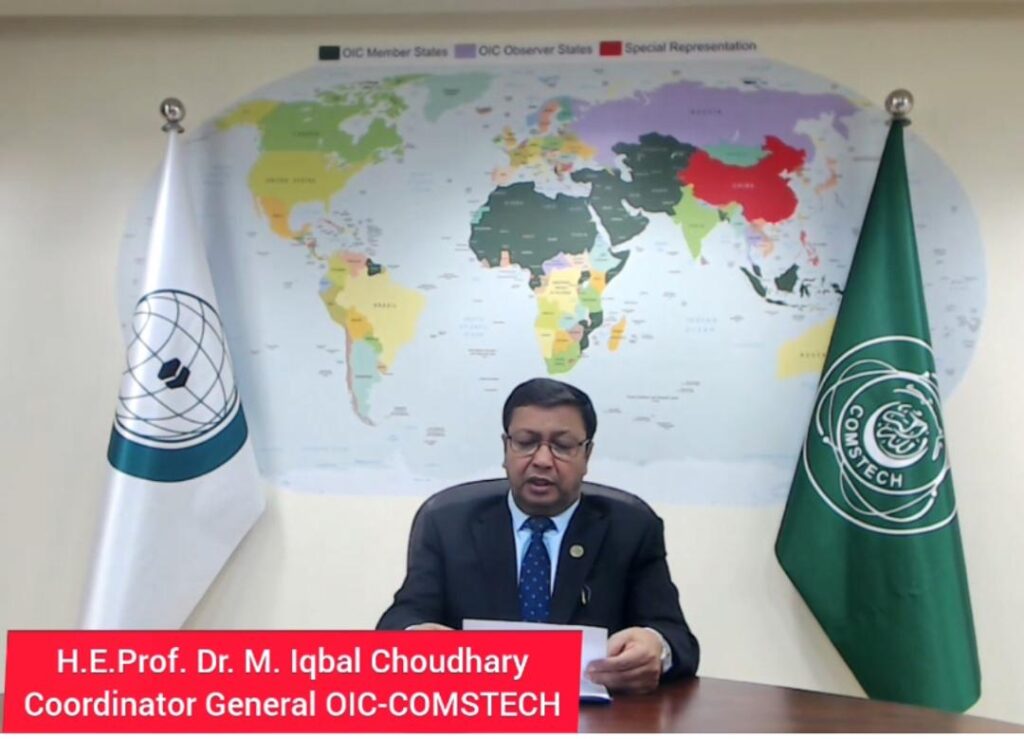 كومستيك والإيسيسكو ينظمان منتدى البيئة في كمبالا بالتعاون مع جامعة ماكيريري الأوغندية