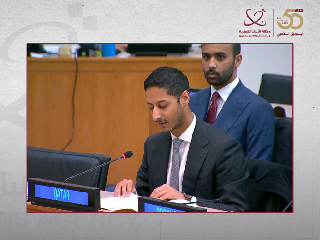 Kasar Qatar ta sake jaddada matsayar ta kan adalcin al'ummar Palastinu da cikakken goyon bayanta ga 'yancin al'ummar Palasdinu kan albarkatun kasa da suke da shi a kasarsu.