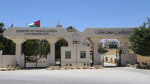 “الخارجية الأردنية” تدين التصريحات التحريضية الإسرائيلية لاستهداف القيادة الفلسطينية