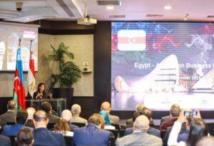 رانيا المشاط تؤكد حرص مصر على تعميق التعاون مع أذربيجان في المجالات الاقتصادية المختلفة