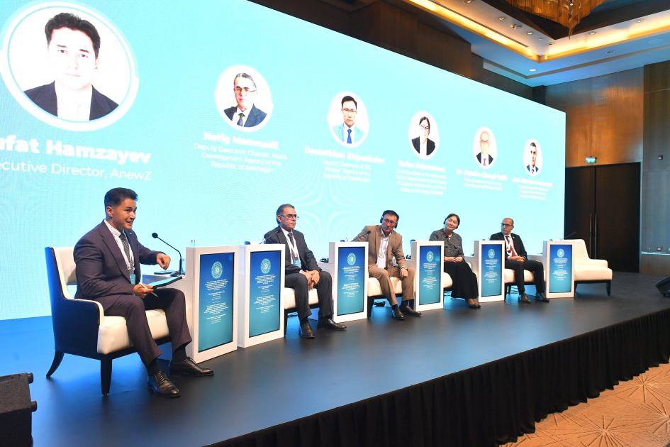 باكو تستضيف منتدى الإعلام لمنظمة الدول التركية