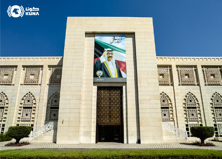 دولة الكويت تدين وتستنكر توغل وقصف قوات الاحتلال لريف دمشق