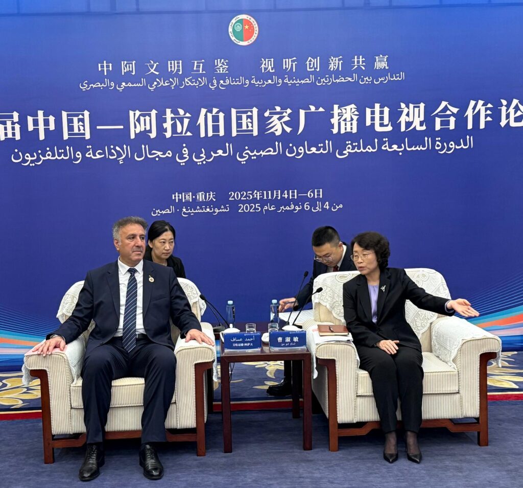 Falasdinu da Sin suna nazarin fadada hadin gwiwa a fannonin watsa labaru, bayanan sirri, da samar da abun ciki.