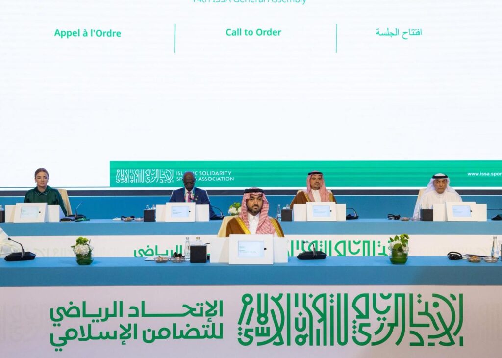 وزير الرياضة السعودي يشيد بالتعاون القائم بين منظمة التعاون الإسلامي والاتحاد الرياضي للتضامن الإسلامي