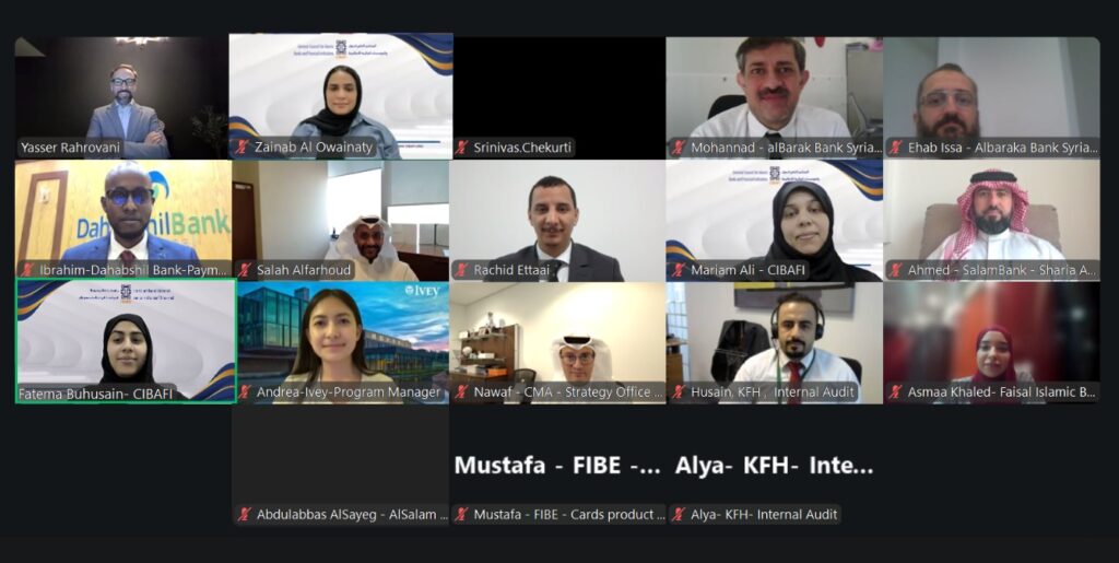 المجلس العام للبنوك والمؤسسات المالية الإسلامية وكلية آيفي لإدارة الأعمال يعززان التعاون من خلال البرنامج “التنفيذي العاشر”