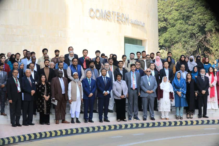 “كومستيك” تنظم حوارا دوليا بعنوان “التعليم العالي والعلوم: خارطة طريق للمستقبل”