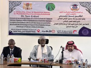 المدير التنفيذي لصندوق التضامن الإسلامي يزور جامعة الملك فيصل بتشاد