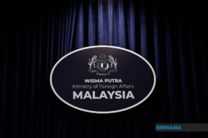 ماليزيا تدعو إلى إنهاء الصراع في غزة بالحل الشامل والقائم على القانون الدولي