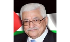 بيان صادر عن الرئيس الفلسطيني محمود عباس
