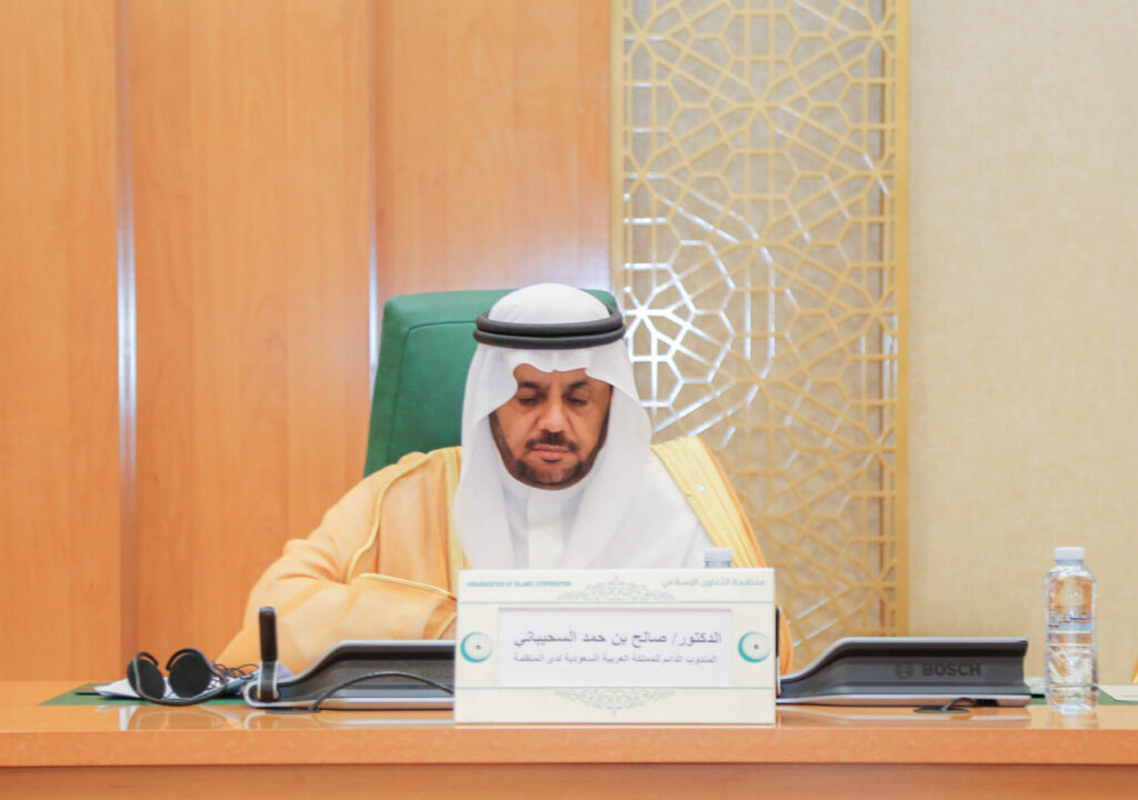 المندوب الدائم للسعودية لدى منظمة التعاون الإسلامي: بدعم خادم الحرمين الشريفين وولي عهده جعلت المملكة من اللغة العربية قضية هوية ورسالة حضارية