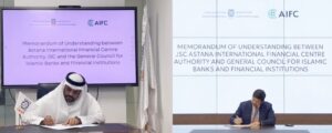 المجلس العام للبنوك والمؤسسات المالية الإسلامية ومركز أستانا الدولي يوقعان مذكرة تفاهم لتتطوير التمويل في كازاخستان وآسيا الوسطى