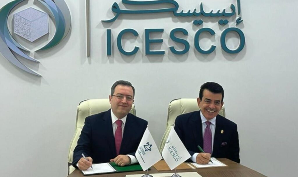 مركز العمل لمنظمة التعاون الإسلامي ومنظمة العالم الإسلامي للتربية والعلوم والثقافة يوقعان مذكرة تفاهم لتعزيز التعاون في مجالات العمل وتنمية المهارات